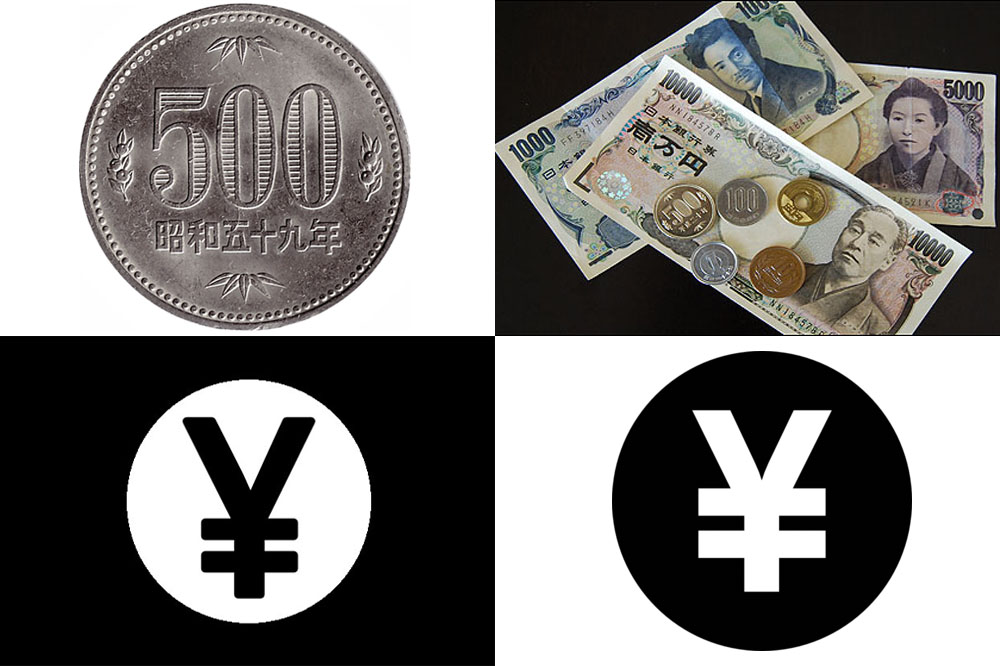 รู้หรือไม่ ทำไมญี่ปุ่นถึงใช้เงินสกุล “เยน” Did You Know?